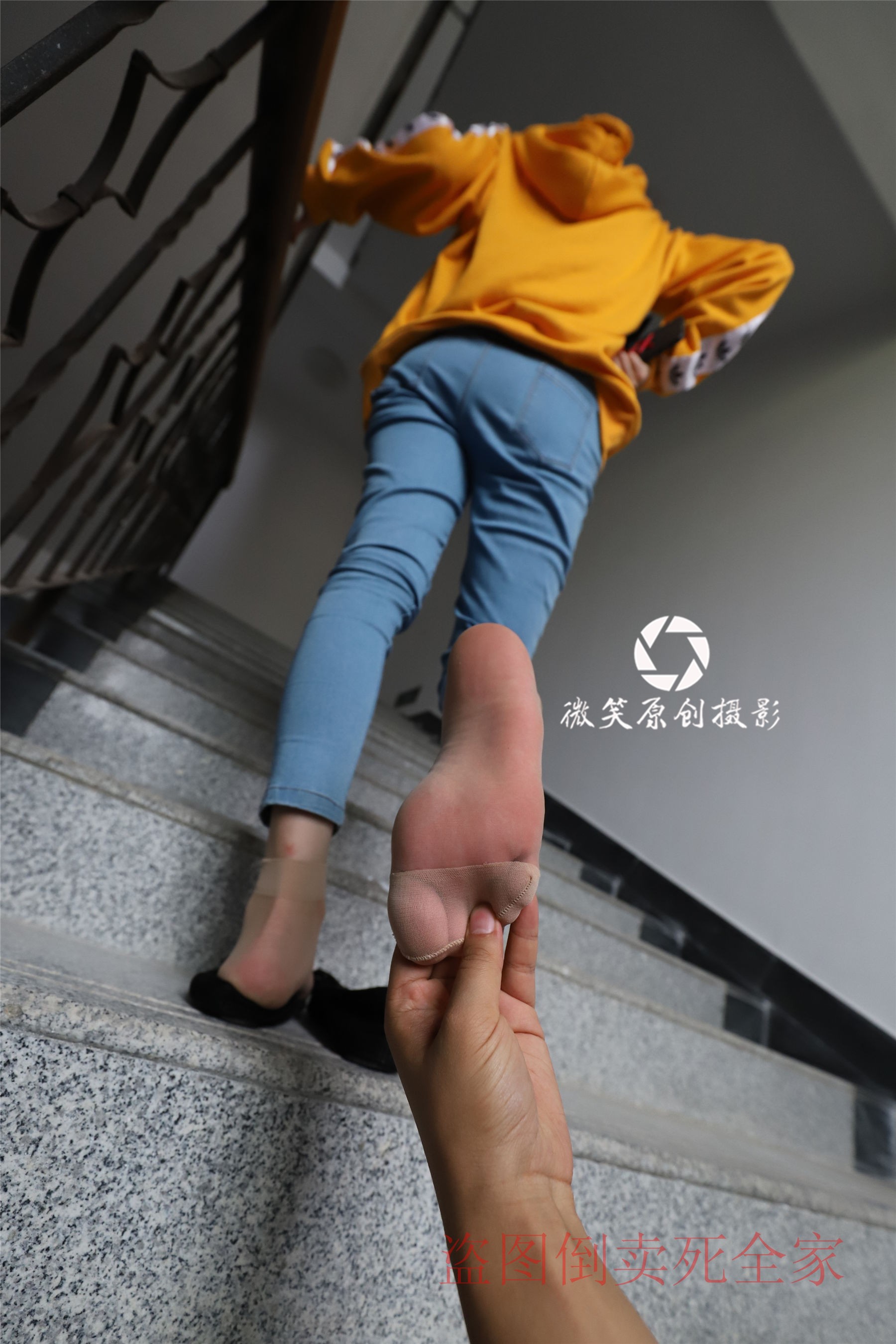 水印47657657451095.jpg
