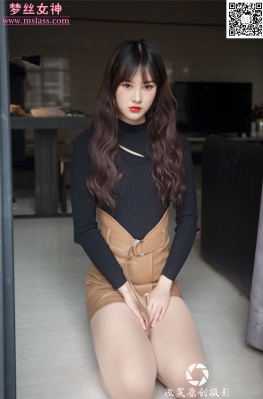[MSLASS] 2019.11.17 小唐嫣 旗